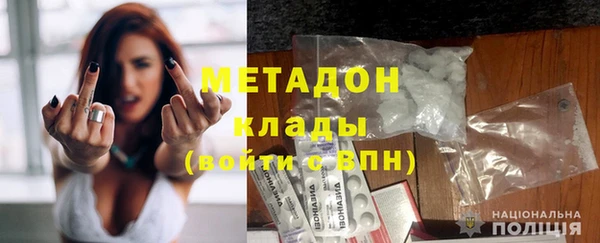 амф Карпинск