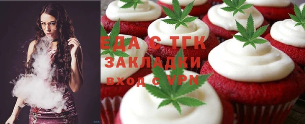 индика Карталы