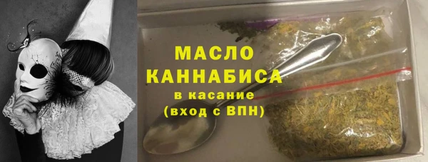 амфетамин Касимов