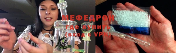 твердый Киреевск