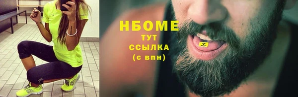 амфетамин Касимов