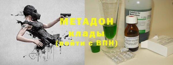 мдпв Каменск-Шахтинский