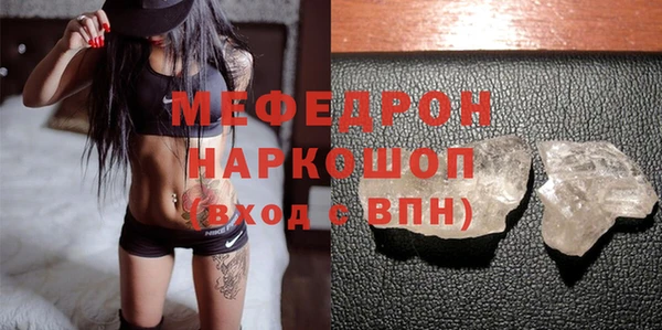 амф Карпинск