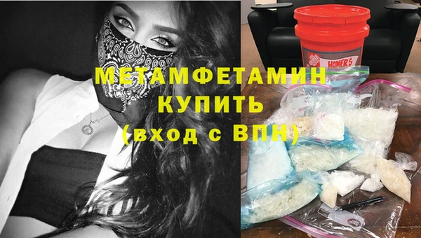 амф Карпинск