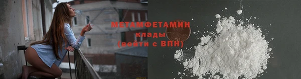 индика Карталы