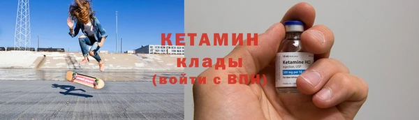 гашишное масло Киренск