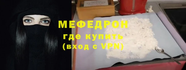 амфетамин Касимов