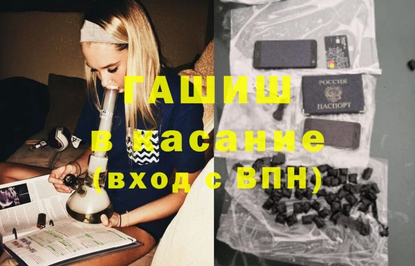 амф Карпинск