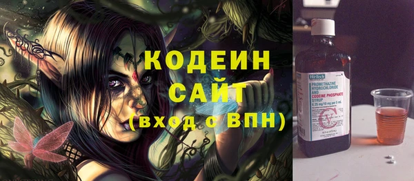 амфетамин Касимов