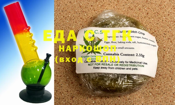 индика Карталы