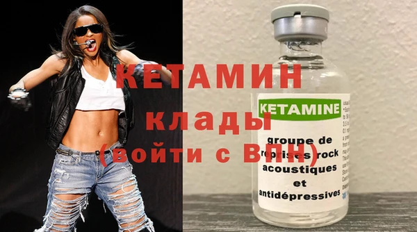 твердый Киреевск