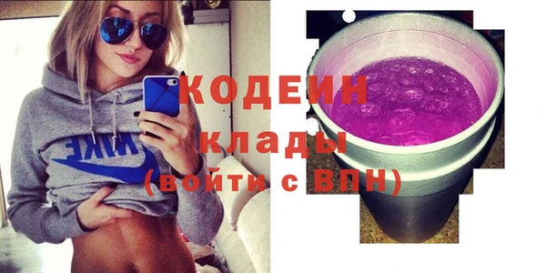 амфетамин Касимов