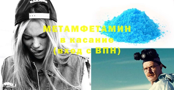 гашишное масло Киренск