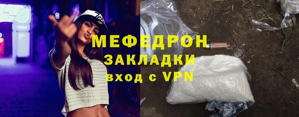 амфетамин Касимов
